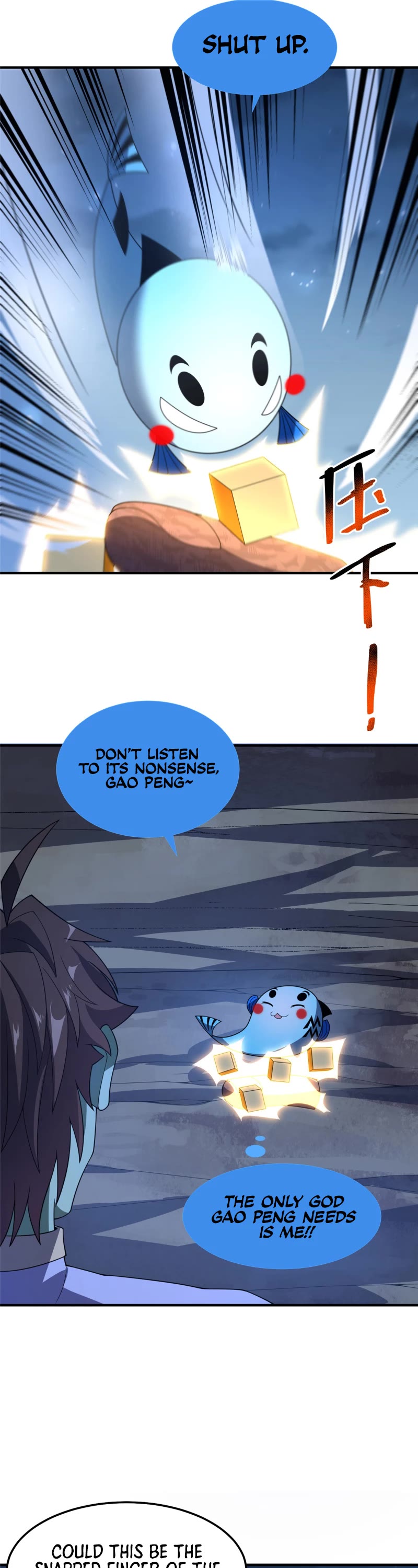 Monster Pet Evolution Chapter 263 page 21 - Chapter 263