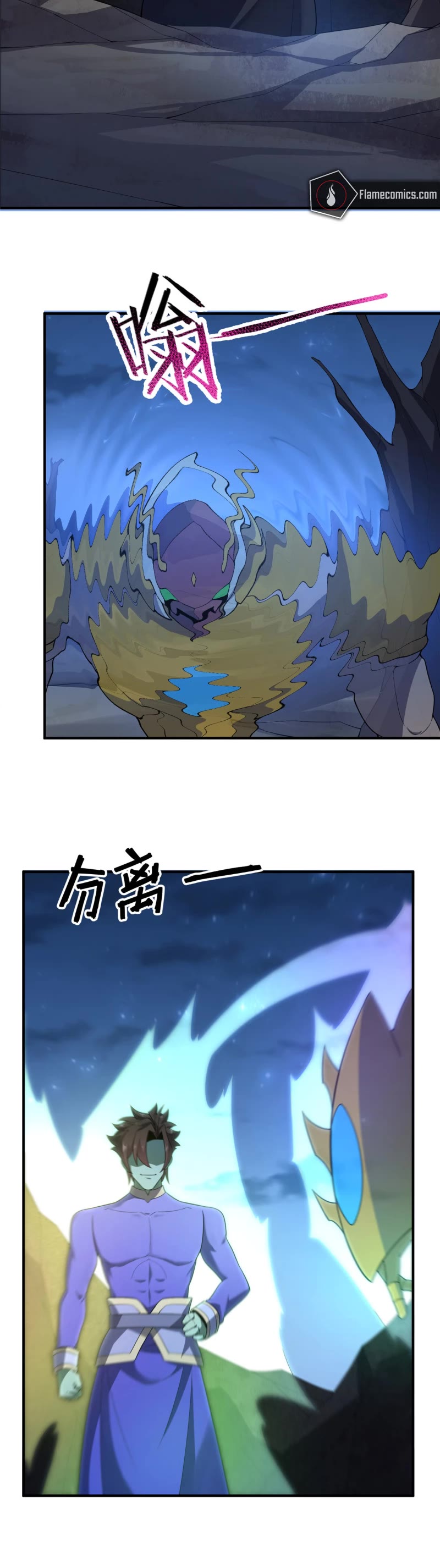 Monster Pet Evolution Chapter 263 page 4 - Chapter 263