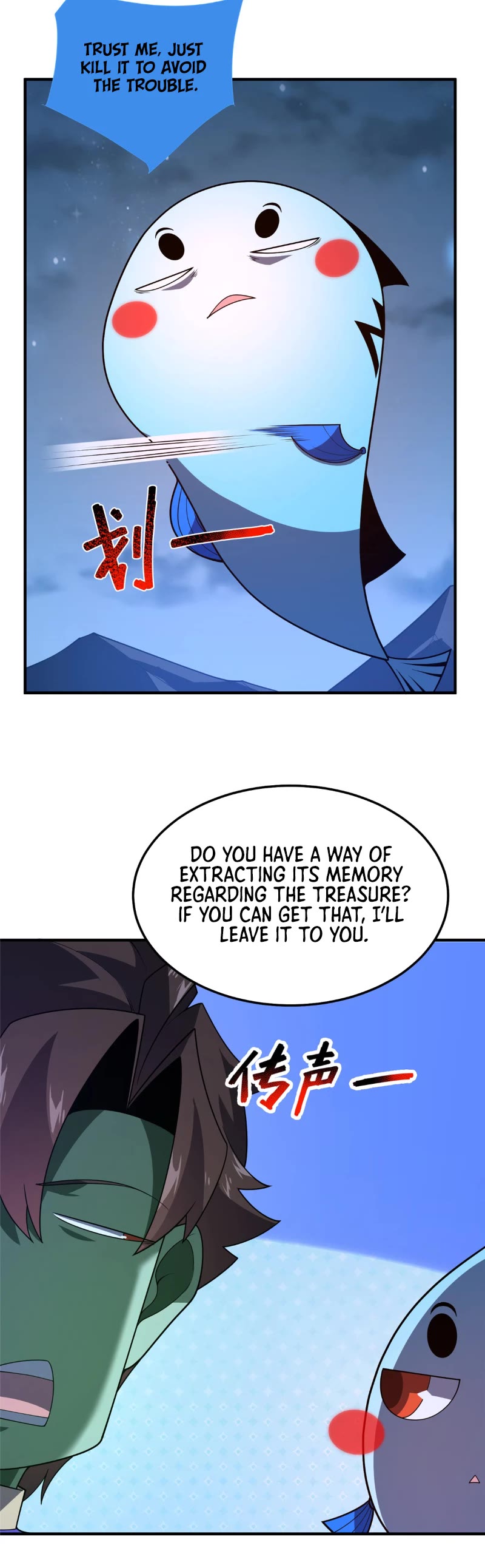 Monster Pet Evolution Chapter 264 page 4 - Chapter 264