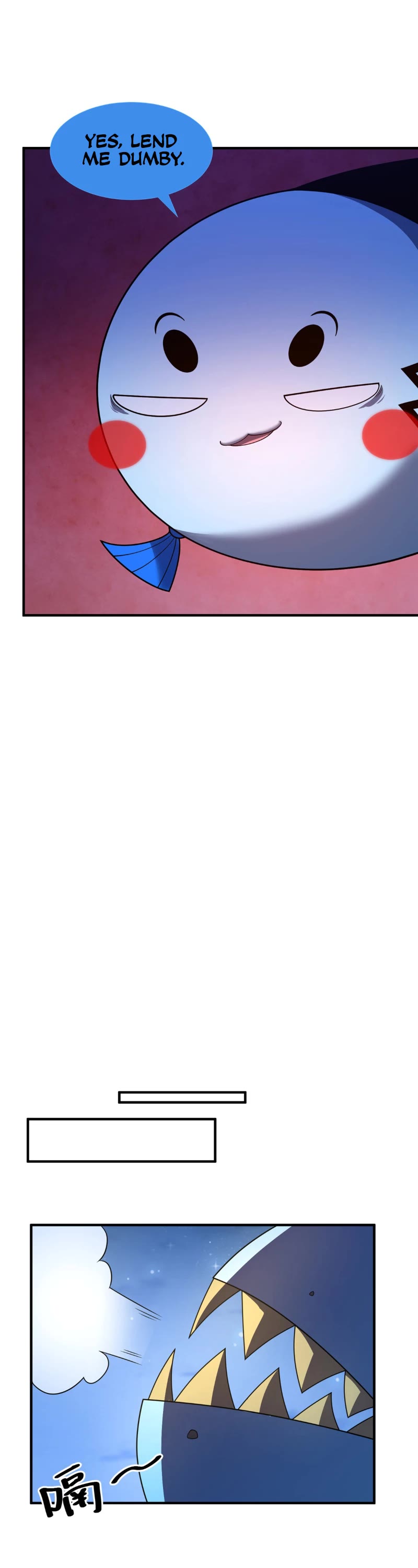 Monster Pet Evolution Chapter 264 page 5 - Chapter 264
