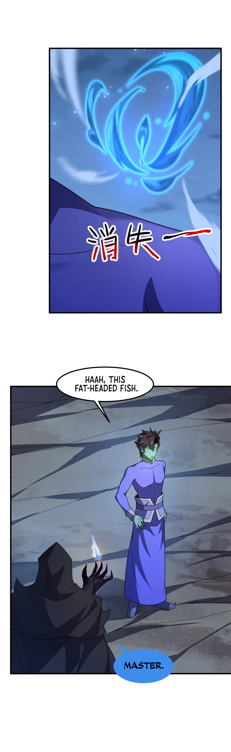Monster Pet Evolution Chapter 264 page 7 - Chapter 264