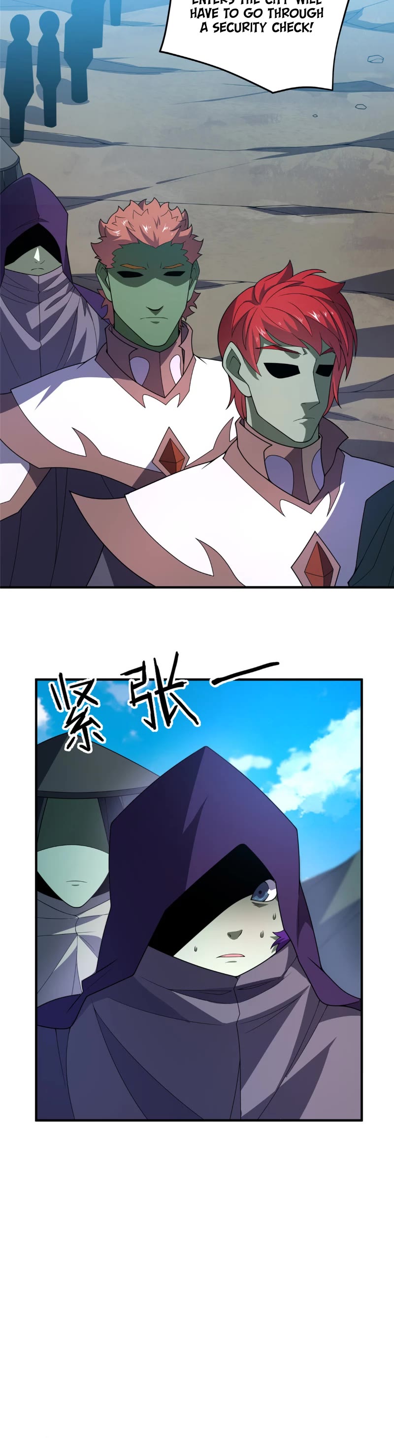 Monster Pet Evolution Chapter 265 page 12 - Chapter 265