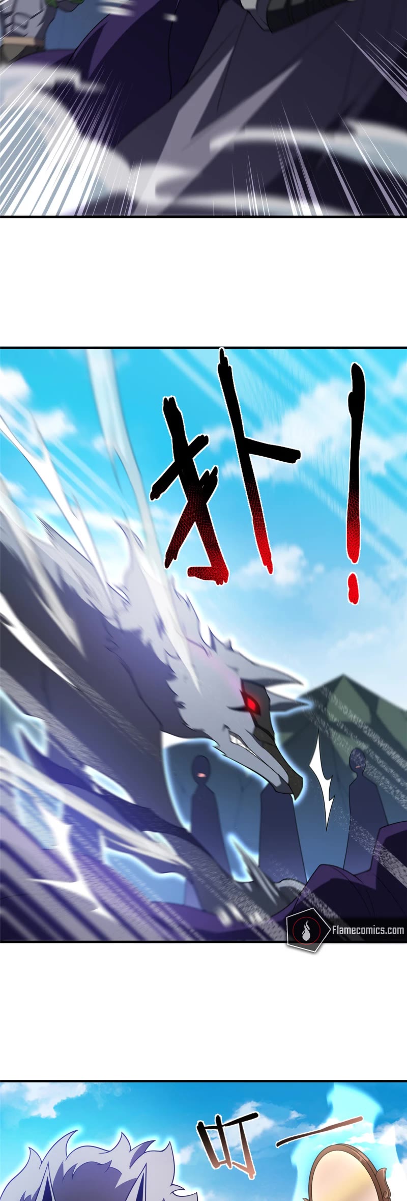 Monster Pet Evolution Chapter 265 page 14 - Chapter 265