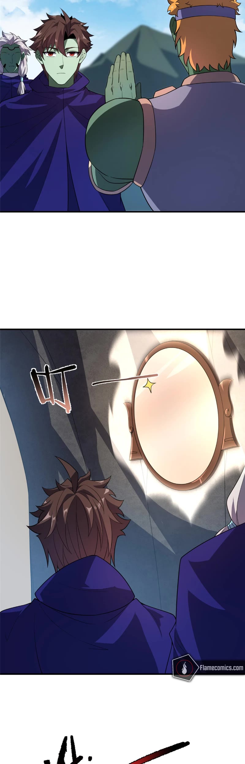 Monster Pet Evolution Chapter 265 page 20 - Chapter 265