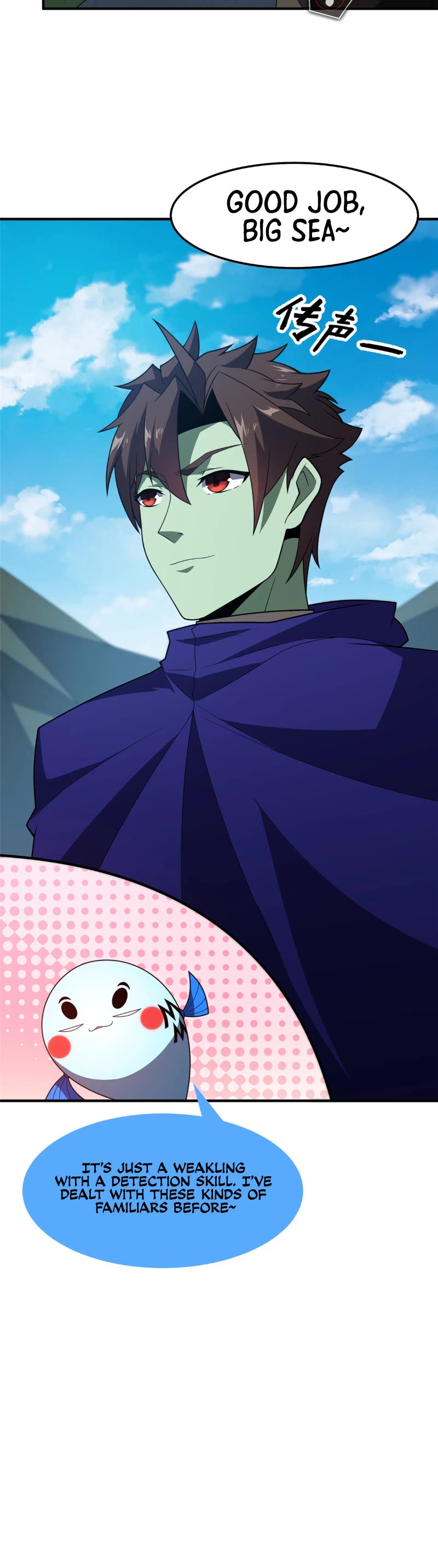 Monster Pet Evolution Chapter 265 page 26 - Chapter 265