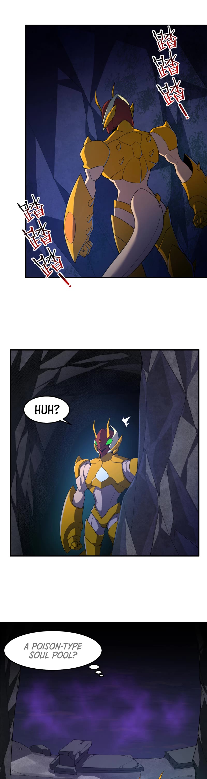 Monster Pet Evolution Chapter 266 page 16 - Chapter 266