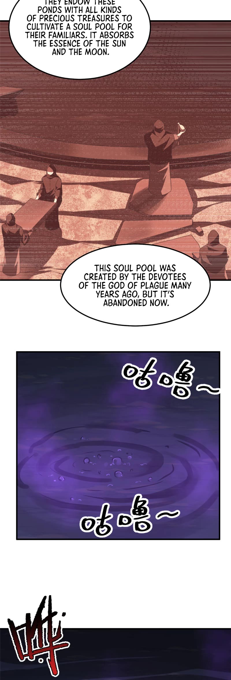 Monster Pet Evolution Chapter 266 page 18 - Chapter 266