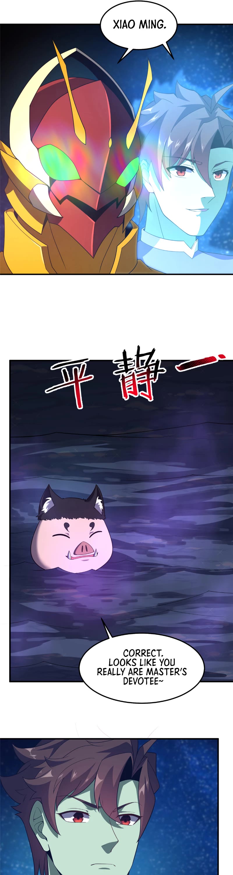 Monster Pet Evolution Chapter 266 page 22 - Chapter 266