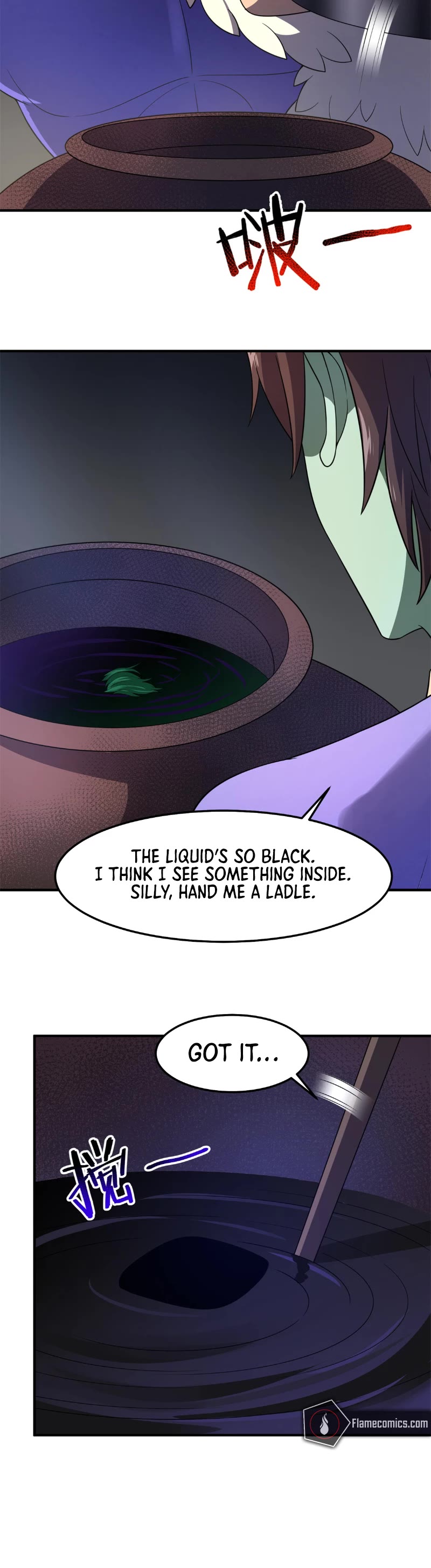 Monster Pet Evolution Chapter 267 page 12 - Chapter 267
