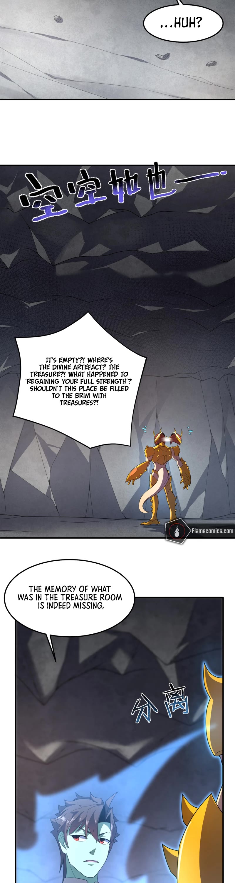 Monster Pet Evolution Chapter 267 page 3 - Chapter 267