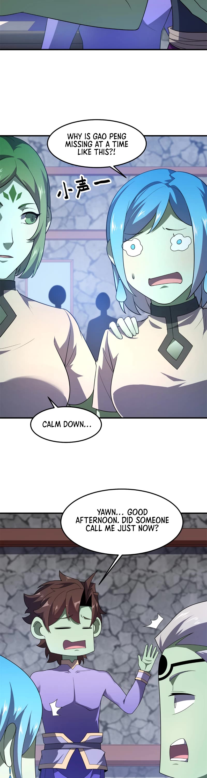 Monster Pet Evolution Chapter 269 page 10 - Chapter 269