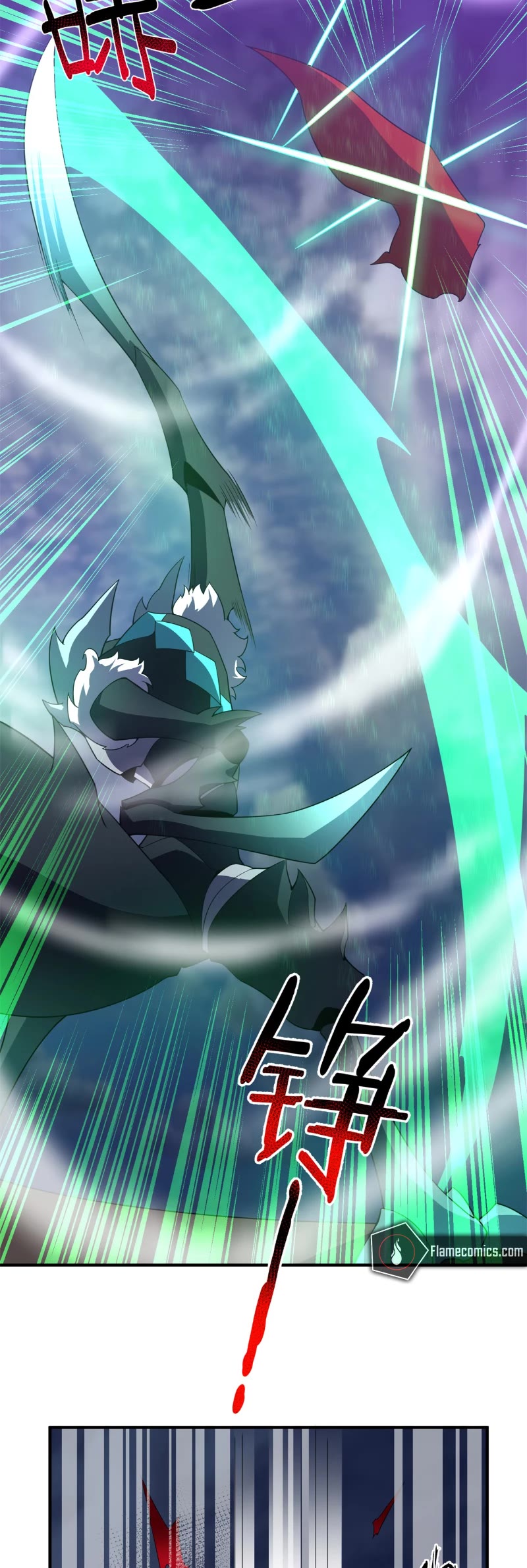 Monster Pet Evolution Chapter 269 page 22 - Chapter 269