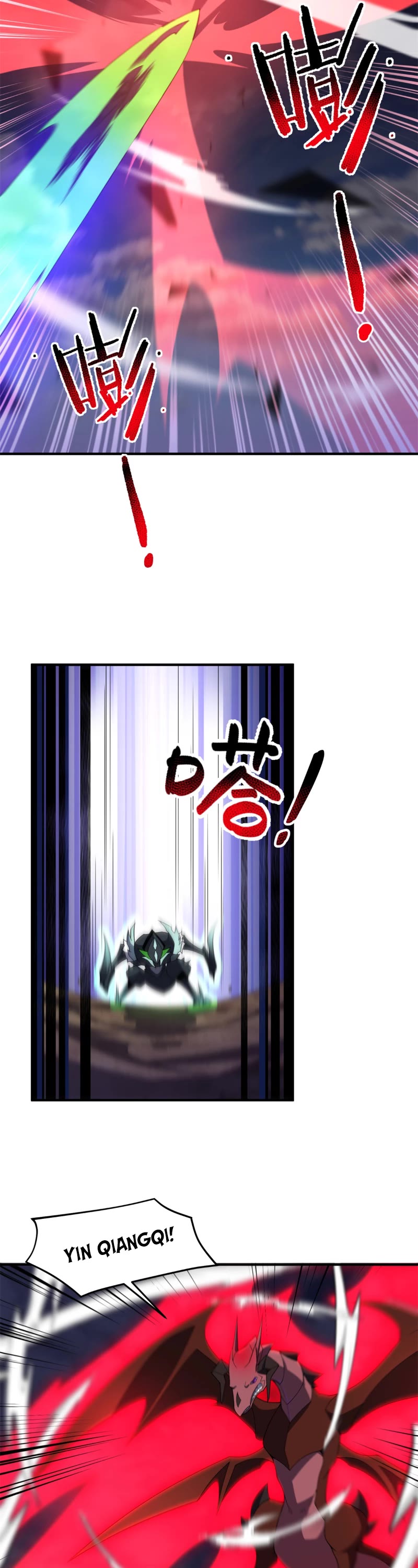 Monster Pet Evolution Chapter 269 page 27 - Chapter 269