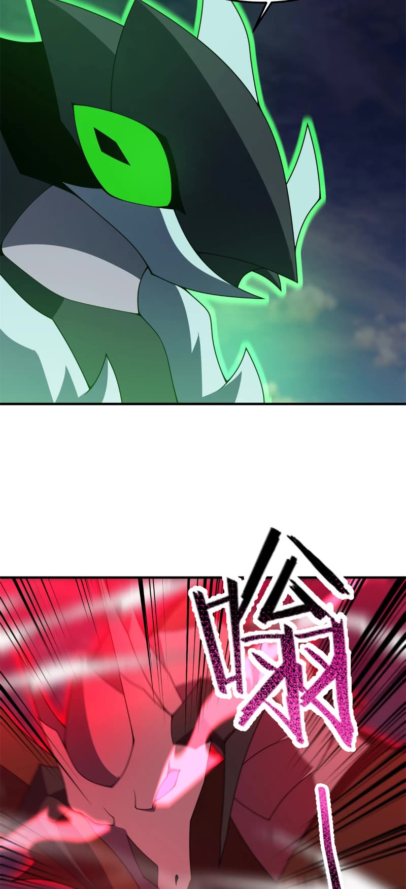 Monster Pet Evolution Chapter 269 page 29 - Chapter 269
