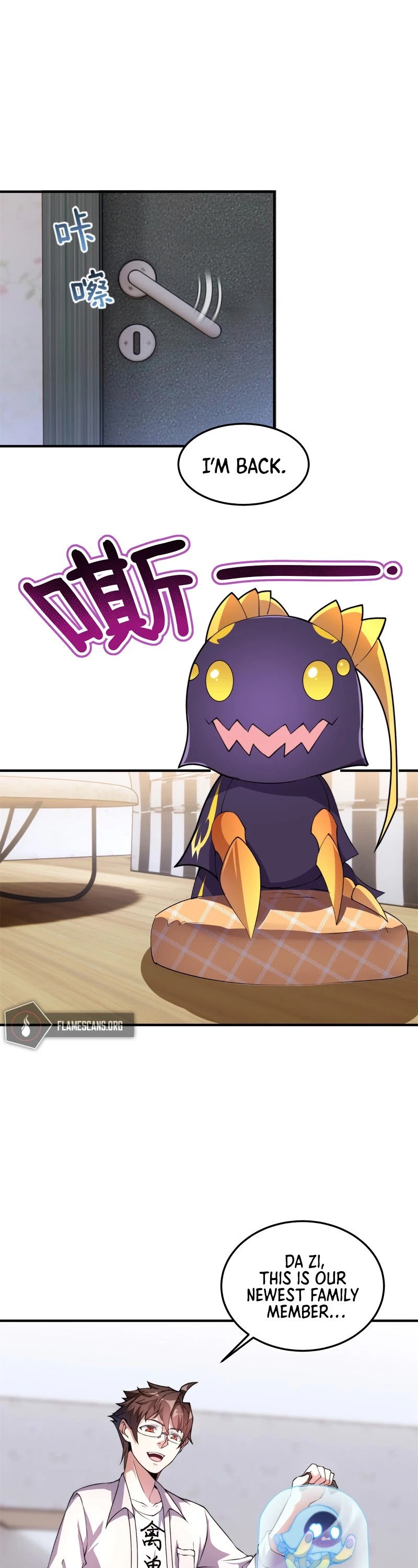 Monster Pet Evolution Chapter 27 page 15 - Chapter 27