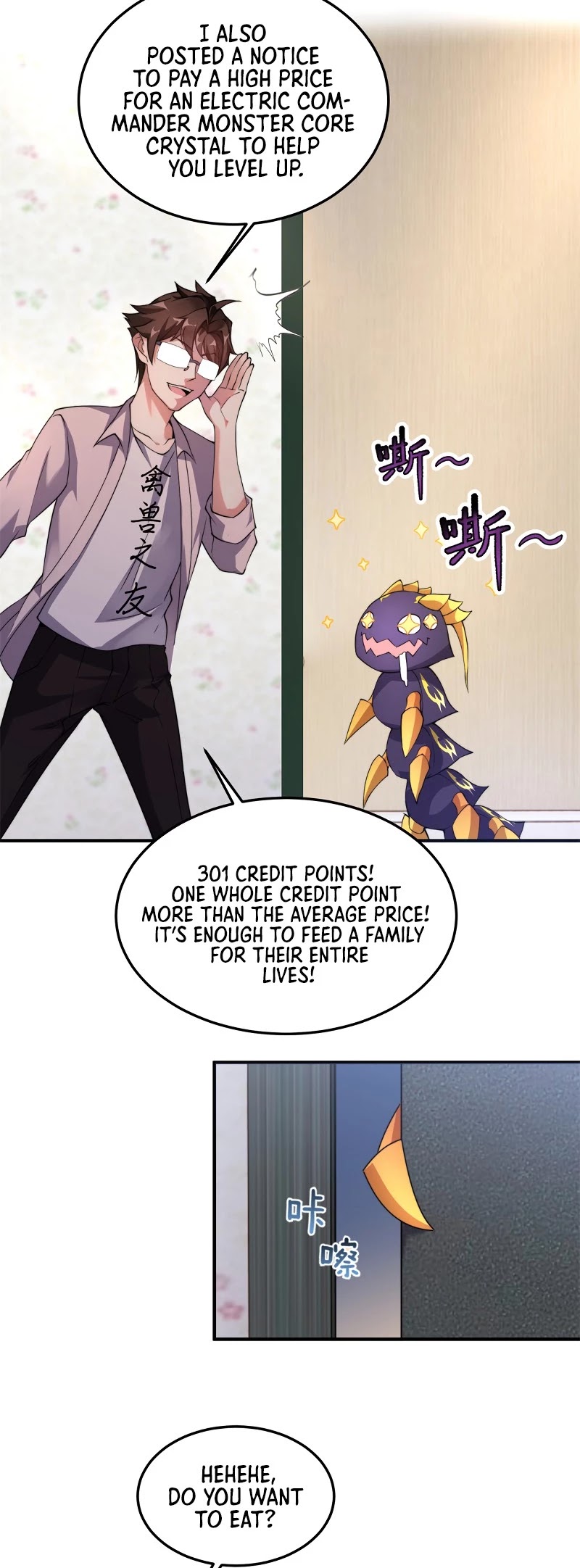 Monster Pet Evolution Chapter 27 page 19 - Chapter 27