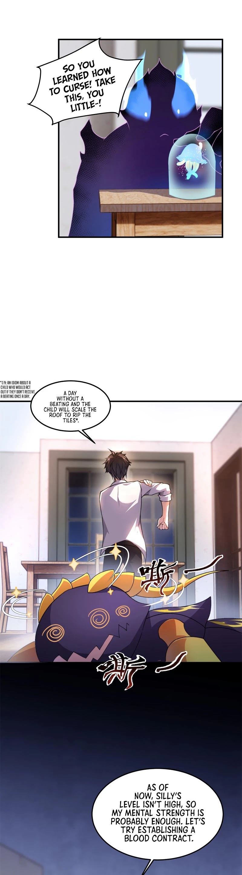 Monster Pet Evolution Chapter 27 page 21 - Chapter 27