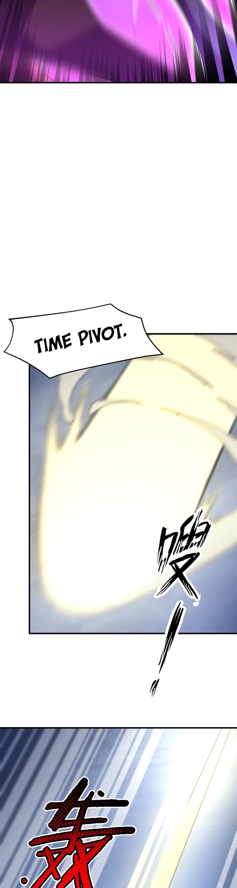 Monster Pet Evolution Chapter 270 page 15 - Chapter 270
