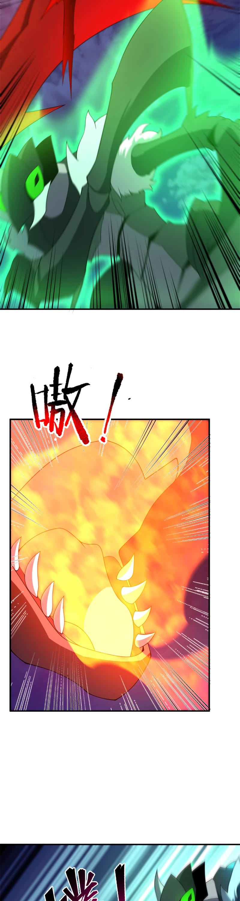 Monster Pet Evolution Chapter 270 page 5 - Chapter 270