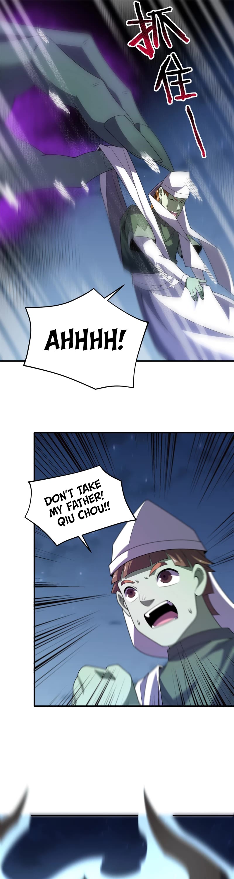 Monster Pet Evolution Chapter 271 page 22 - Chapter 271