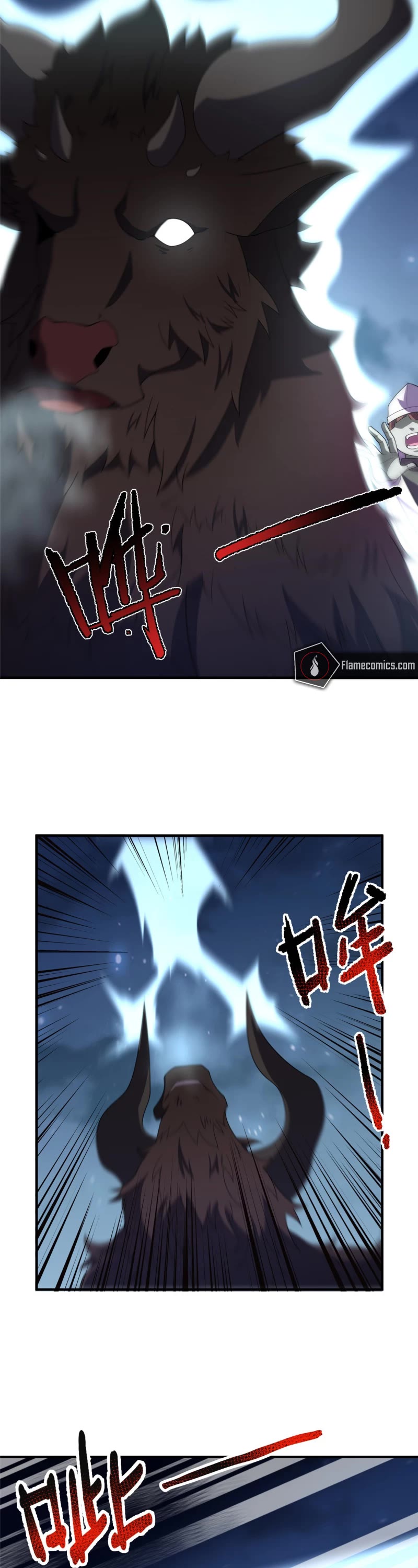 Monster Pet Evolution Chapter 271 page 23 - Chapter 271