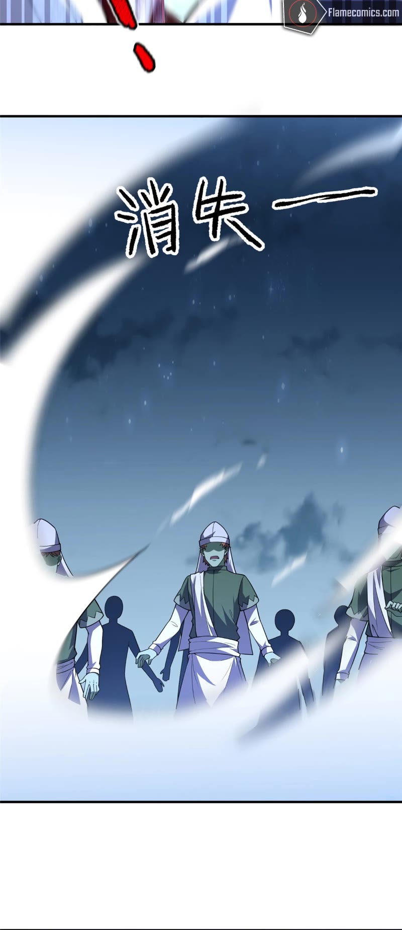 Monster Pet Evolution Chapter 272 page 11 - Chapter 272