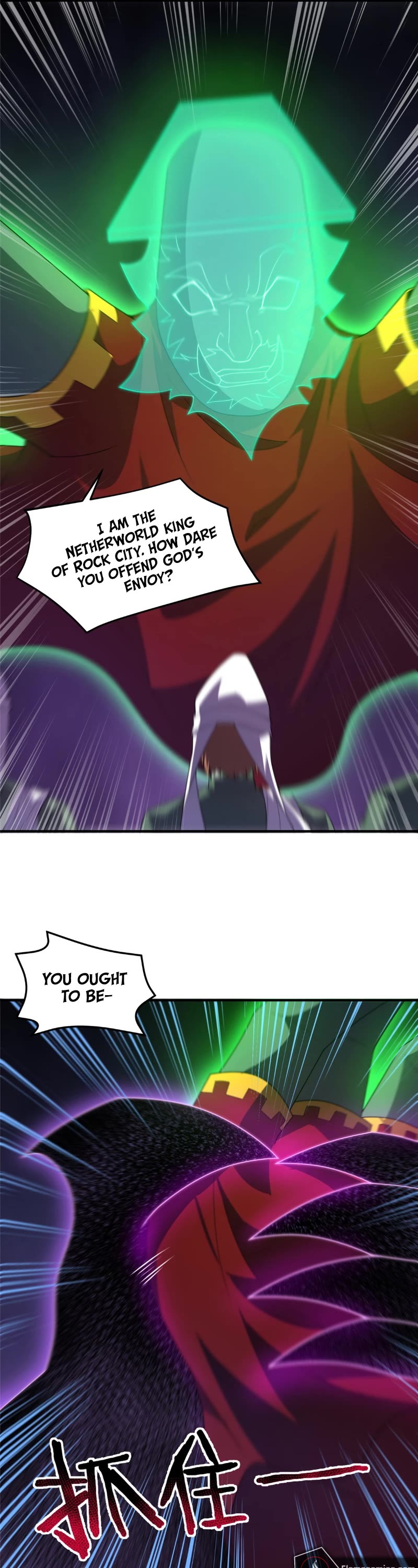 Monster Pet Evolution Chapter 272 page 7 - Chapter 272