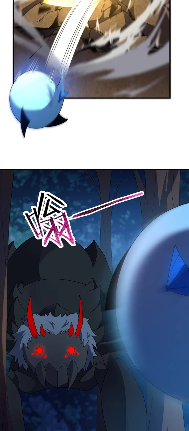 Monster Pet Evolution Chapter 273 page 20 - Chapter 273