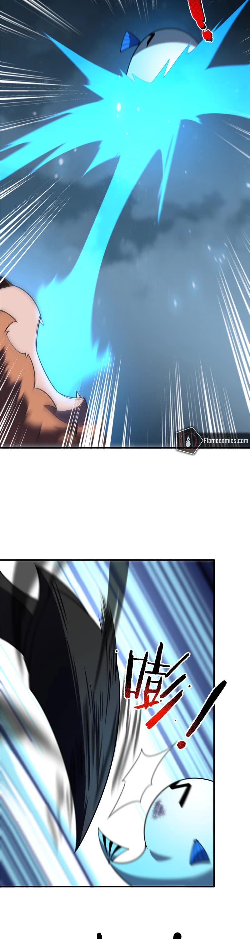 Monster Pet Evolution Chapter 273 page 23 - Chapter 273