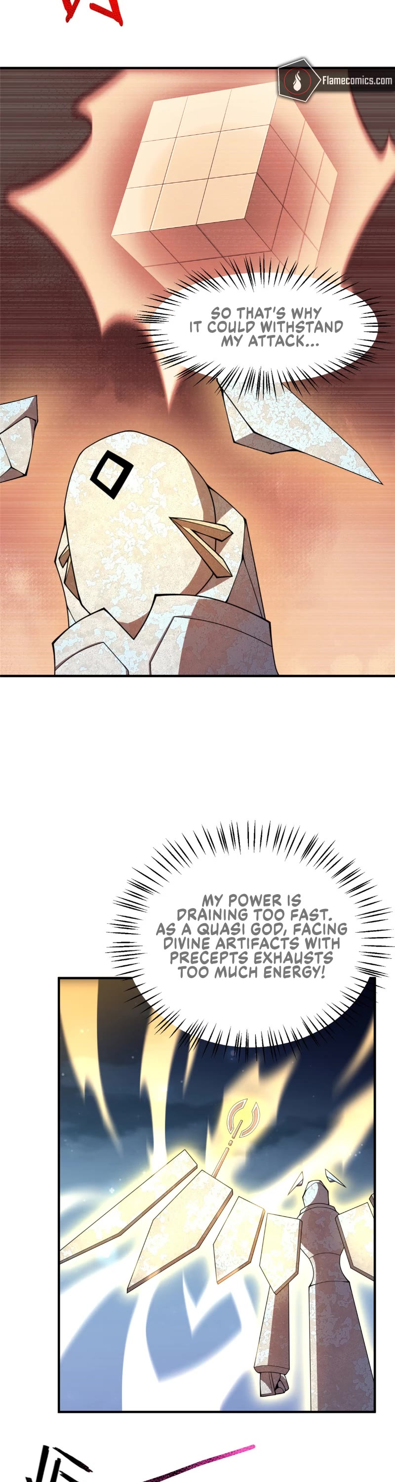 Monster Pet Evolution Chapter 274 page 12 - Chapter 274