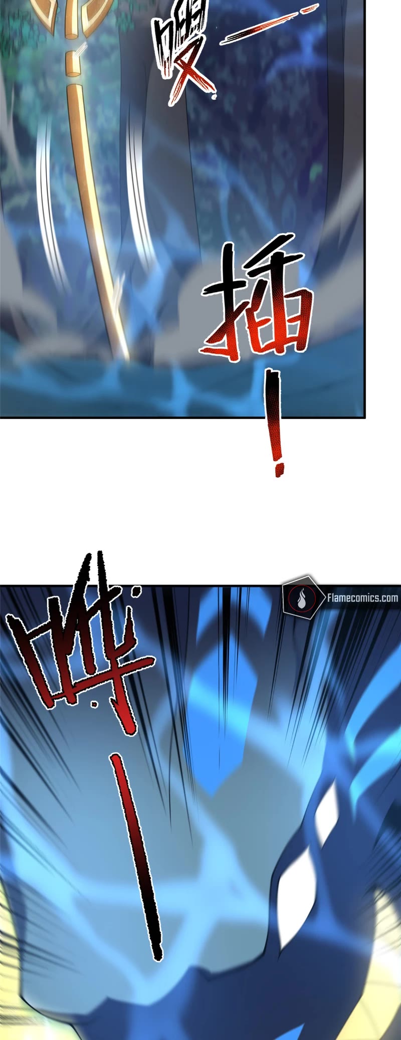 Monster Pet Evolution Chapter 274 page 24 - Chapter 274