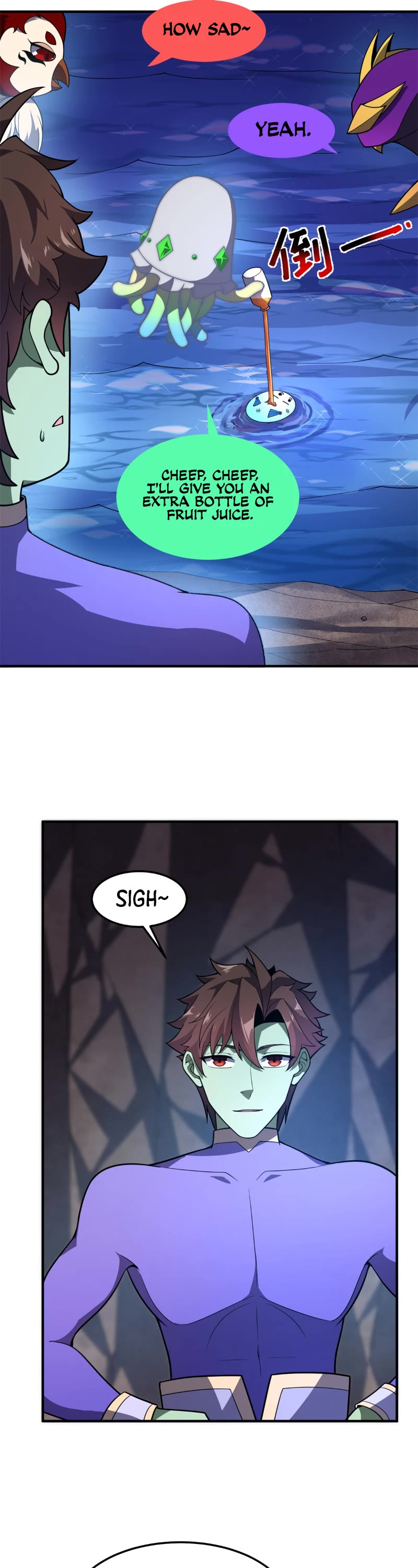 Monster Pet Evolution Chapter 275 page 19 - Chapter 275