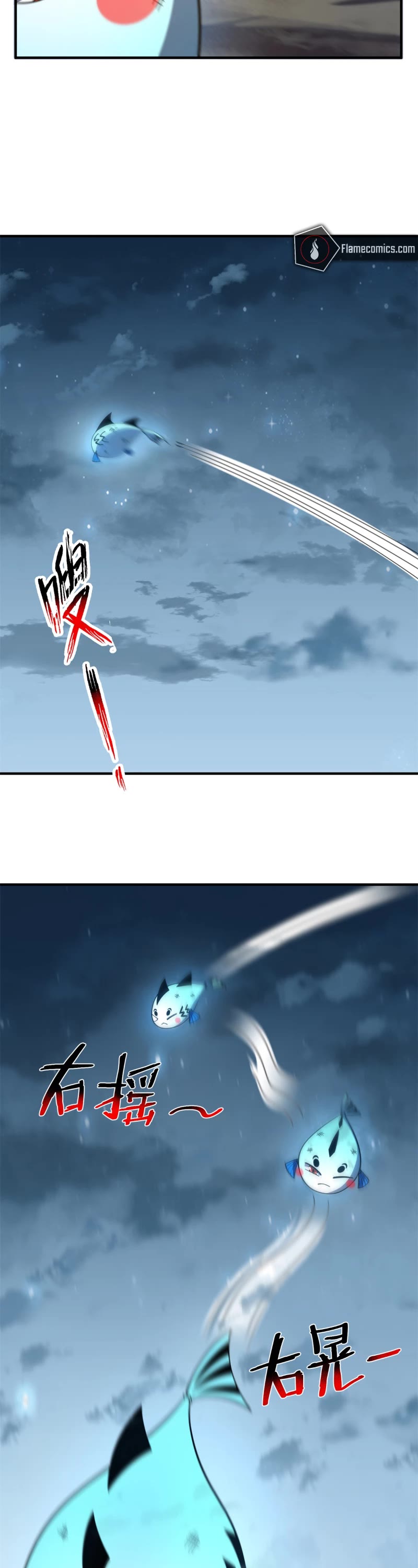 Monster Pet Evolution Chapter 275 page 4 - Chapter 275