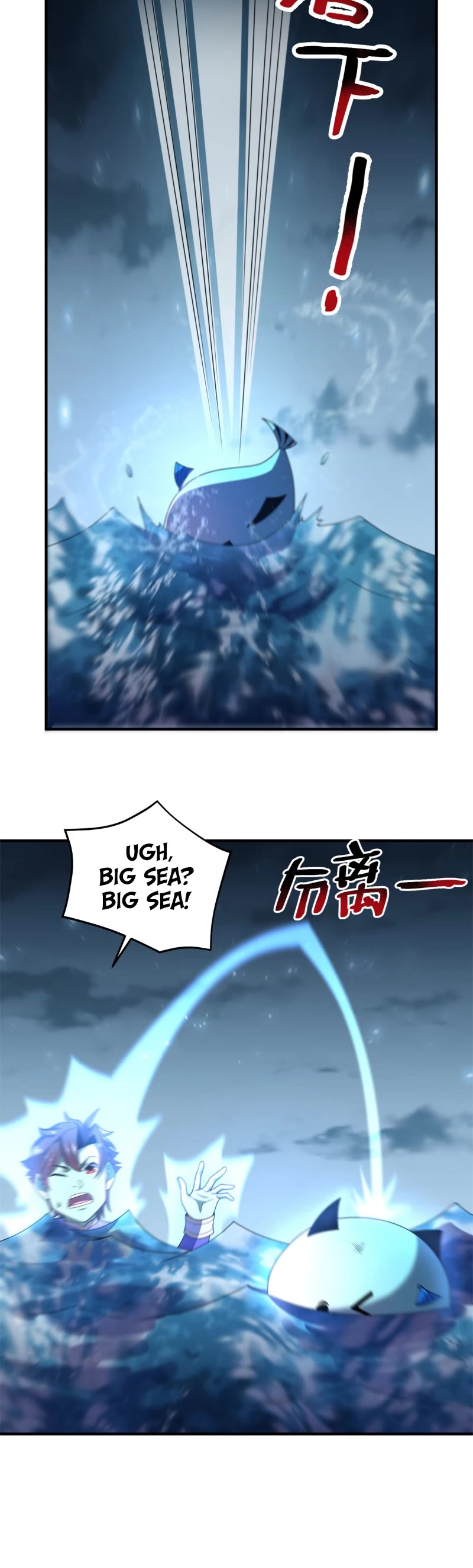 Monster Pet Evolution Chapter 275 page 6 - Chapter 275