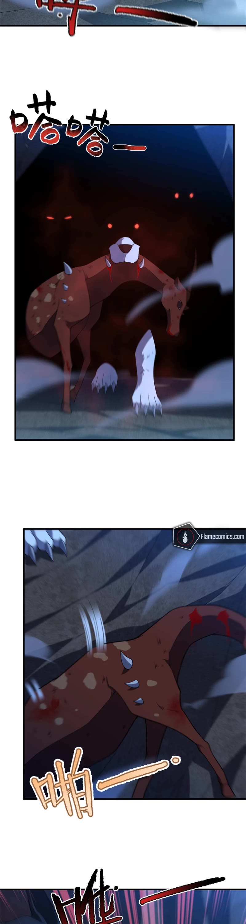 Monster Pet Evolution Chapter 276 page 3 - Chapter 276