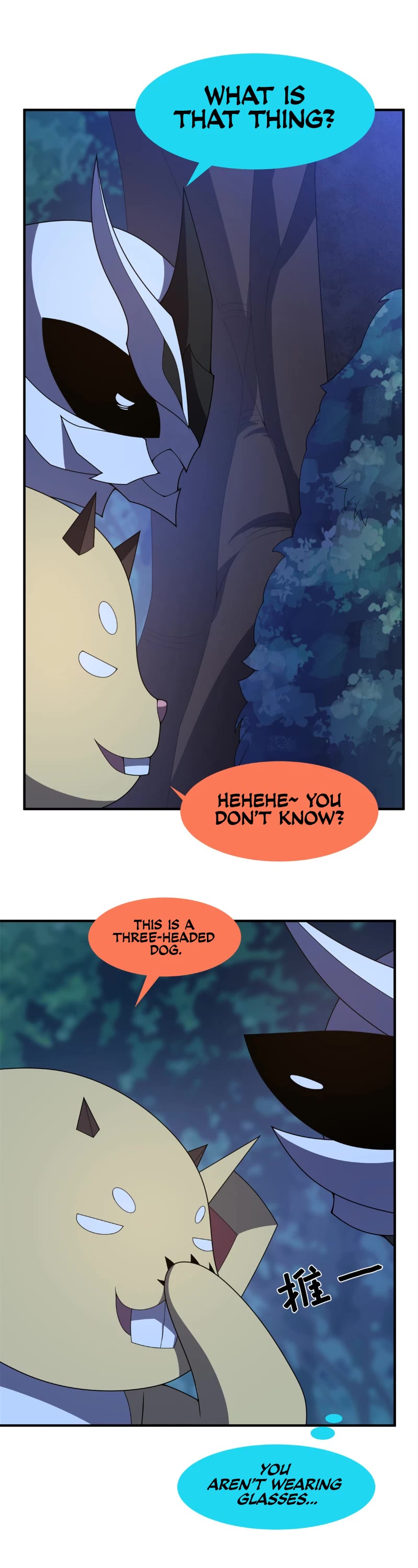 Monster Pet Evolution Chapter 276 page 7 - Chapter 276