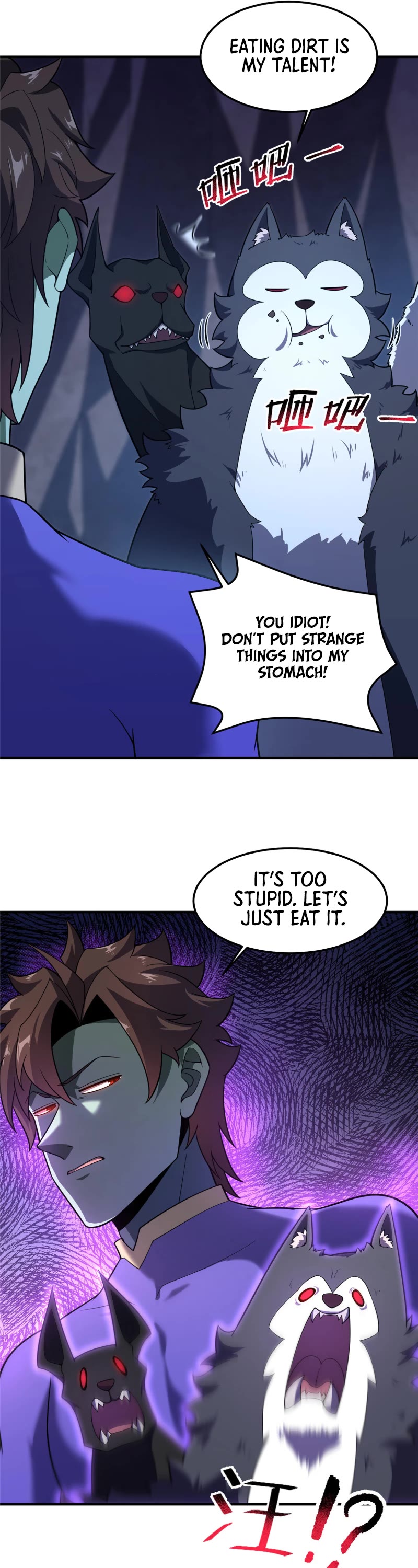 Monster Pet Evolution Chapter 277 page 7 - Chapter 277