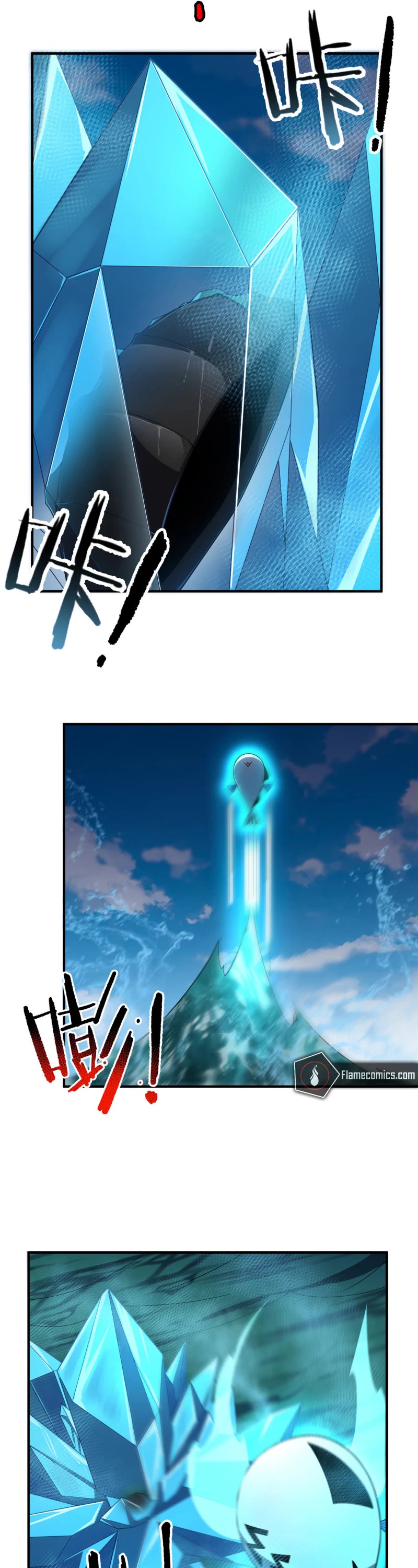 Monster Pet Evolution Chapter 278 page 12 - Chapter 278