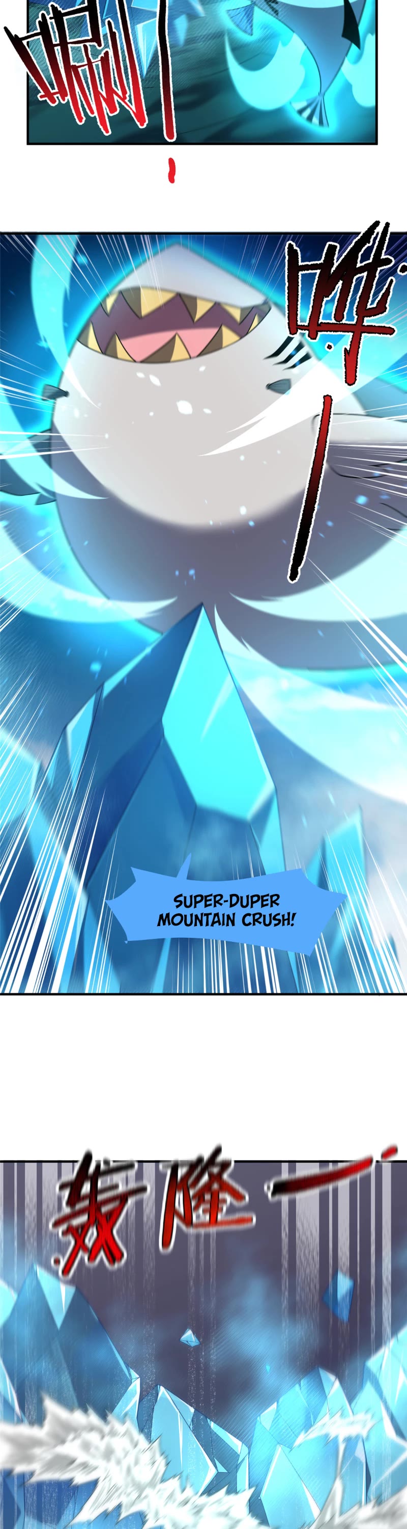 Monster Pet Evolution Chapter 278 page 13 - Chapter 278