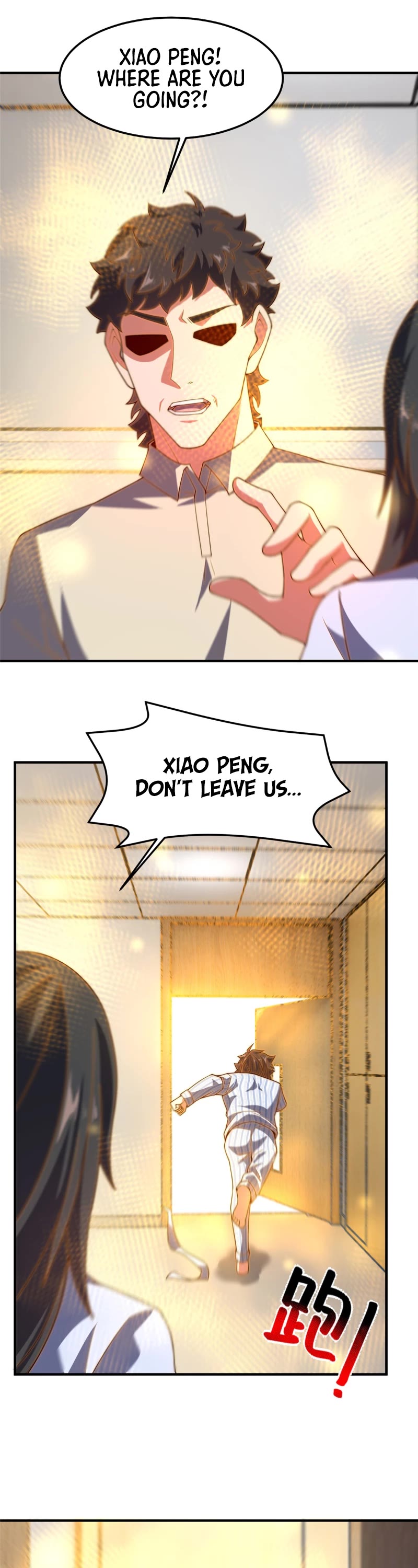 Monster Pet Evolution Chapter 279 page 12 - Chapter 279