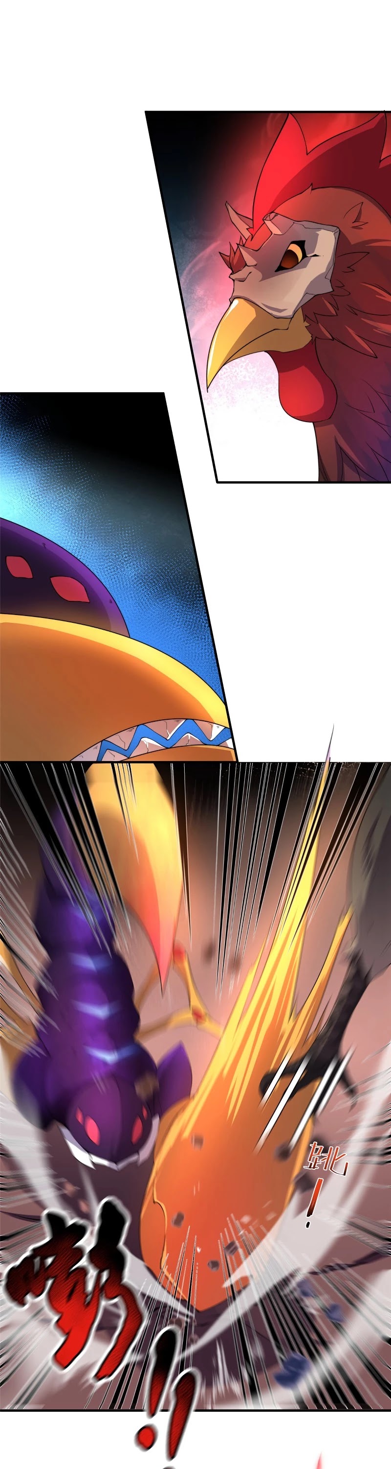 Monster Pet Evolution Chapter 28 page 18 - Chapter 28
