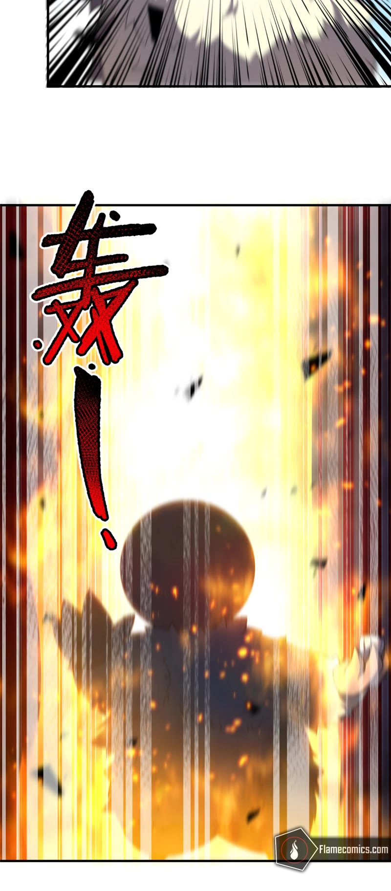 Monster Pet Evolution Chapter 280 page 15 - Chapter 280