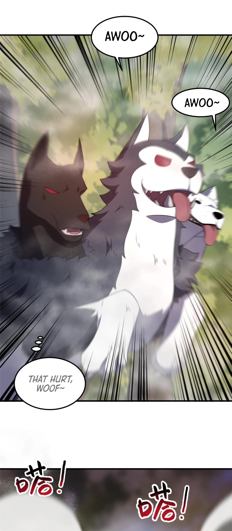 Monster Pet Evolution Chapter 280 page 24 - Chapter 280