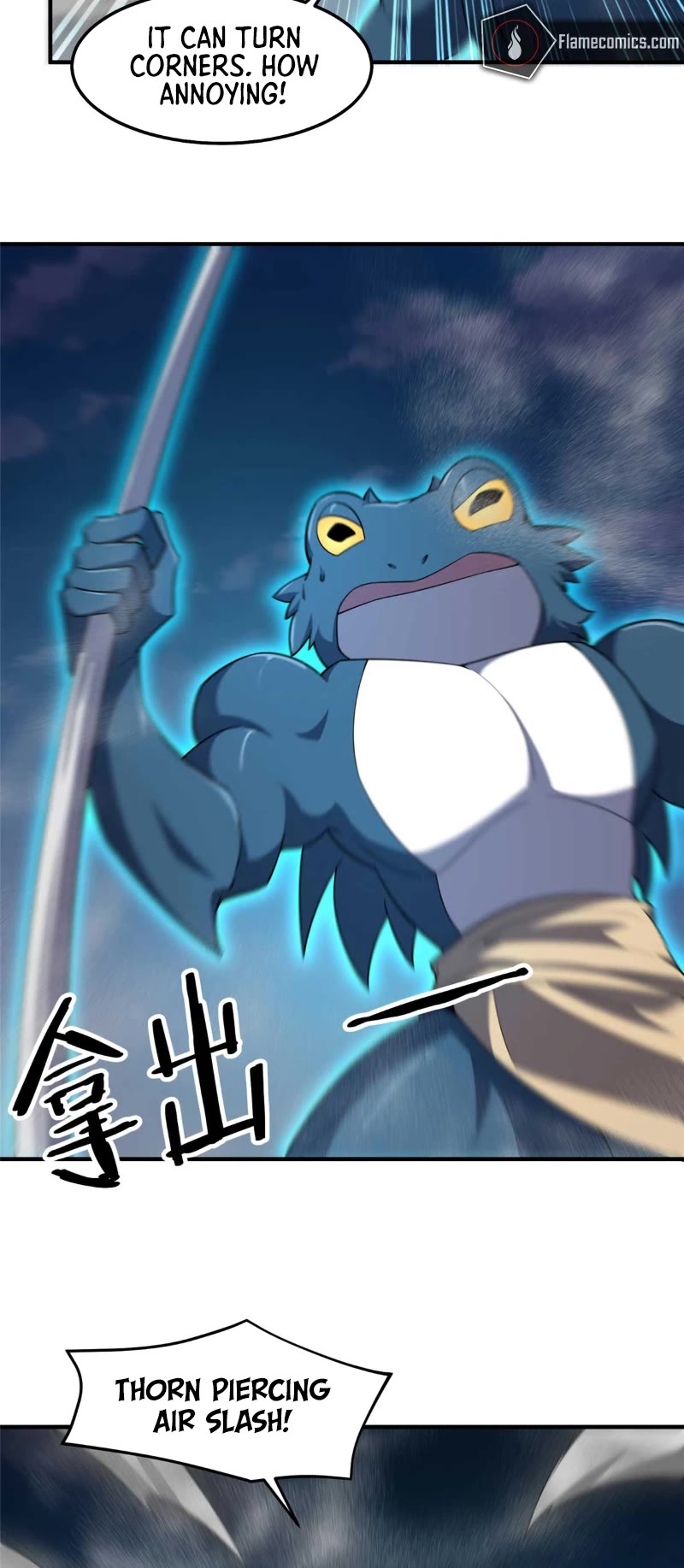 Monster Pet Evolution Chapter 281 page 6 - Chapter 281
