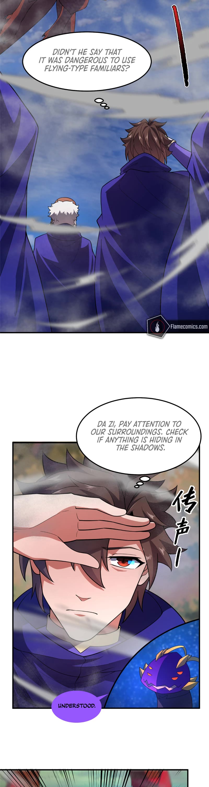 Monster Pet Evolution Chapter 282 page 3 - Chapter 282