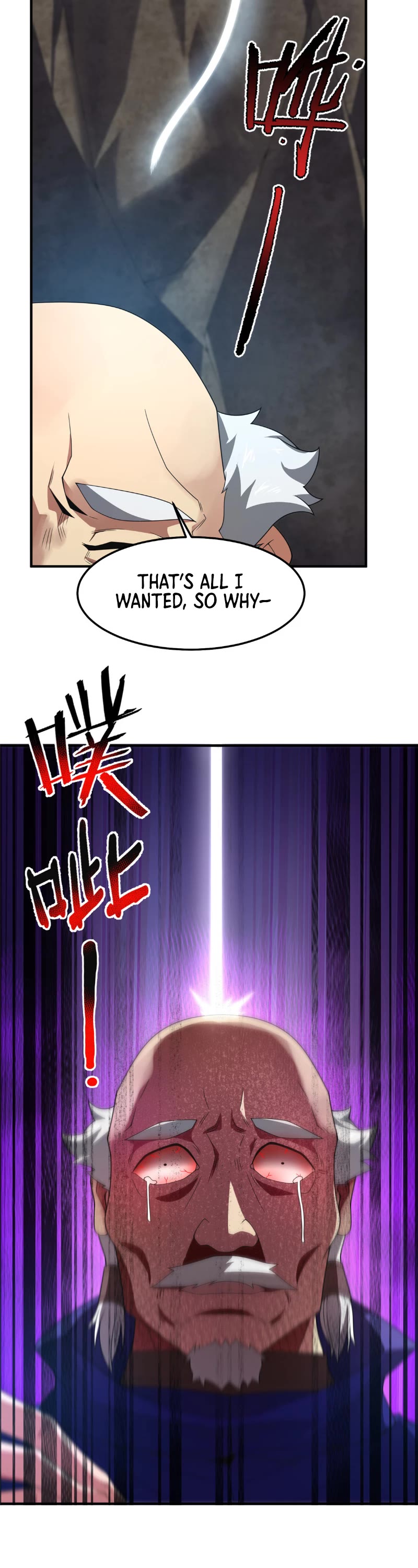 Monster Pet Evolution Chapter 283 page 12 - Chapter 283