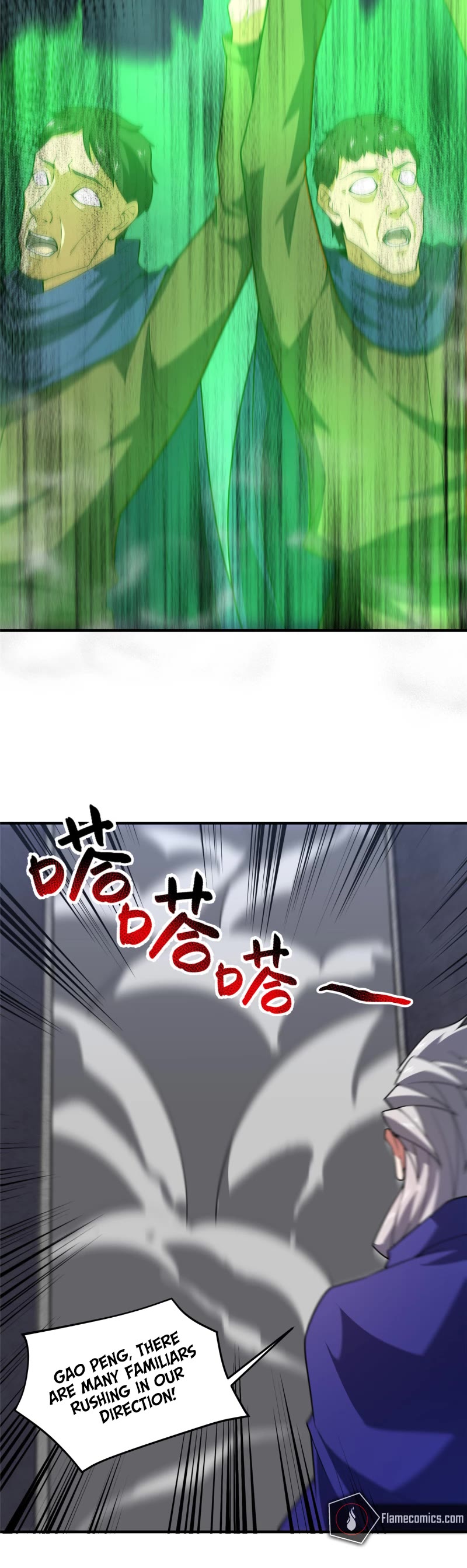 Monster Pet Evolution Chapter 283 page 17 - Chapter 283