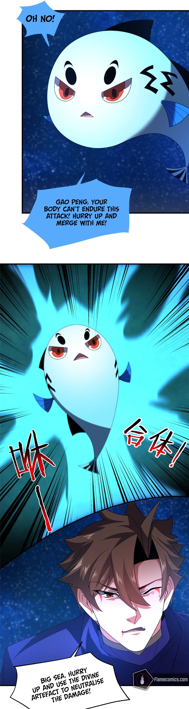 Monster Pet Evolution Chapter 283 page 19 - Chapter 283