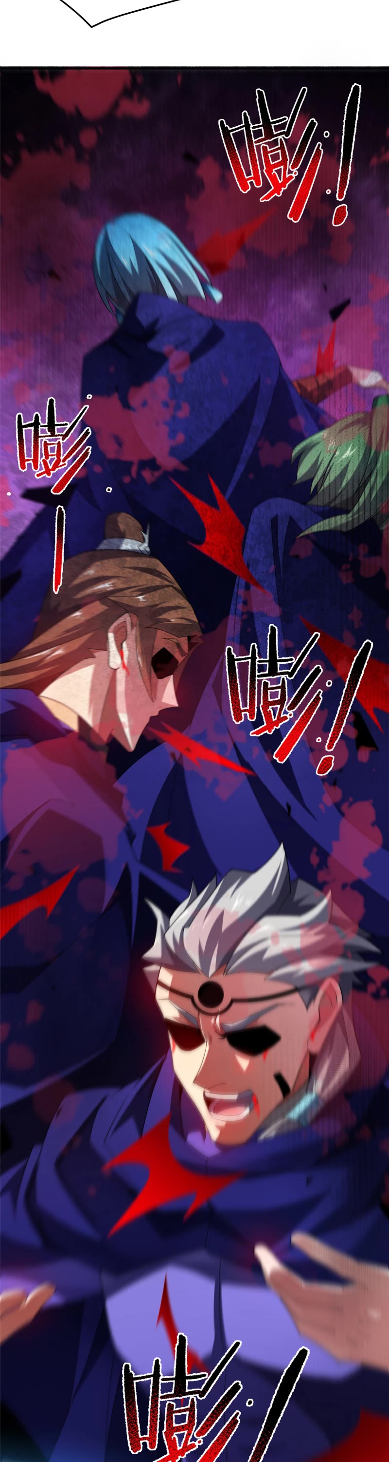 Monster Pet Evolution Chapter 283 page 20 - Chapter 283