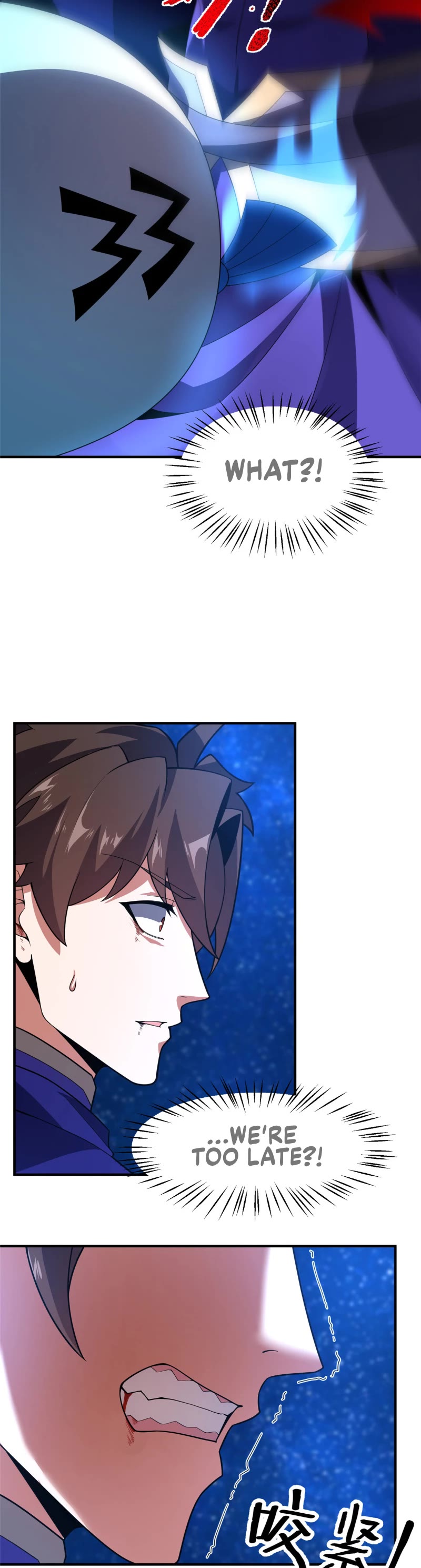 Monster Pet Evolution Chapter 283 page 21 - Chapter 283